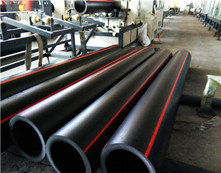 <strong> HDPE Pipe For Mine</strong>