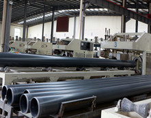 <b>PVC Pipe For Water Supply</b>