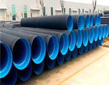 Rain Water Drainage Pipe