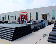 High Density Polyethylene Pipe