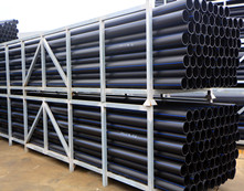 HDPE Pipe For Drinking Water