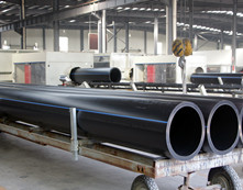  Black Hdpe Water Pipe