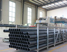 Irrigation Drainage Pipe