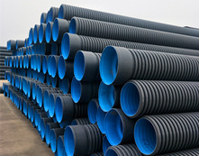 Black Color PE Culvert Pipe